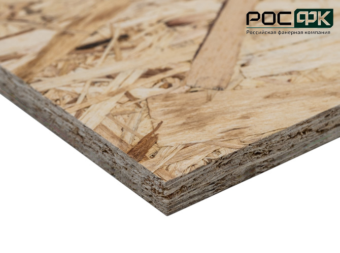 Плита ОСП-3 15мм Ультраплай E0,5 2500х1250мм (48)