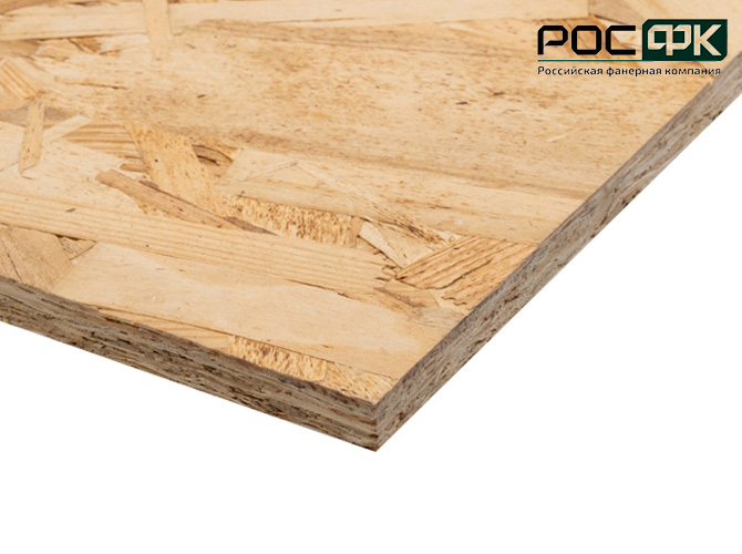 Плита ОСП-3  9мм Калевала 2500х1250мм